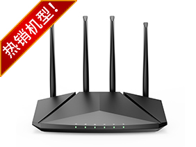 Wi-Fi 6 1800兆無線路由器